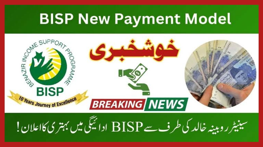 Bisp