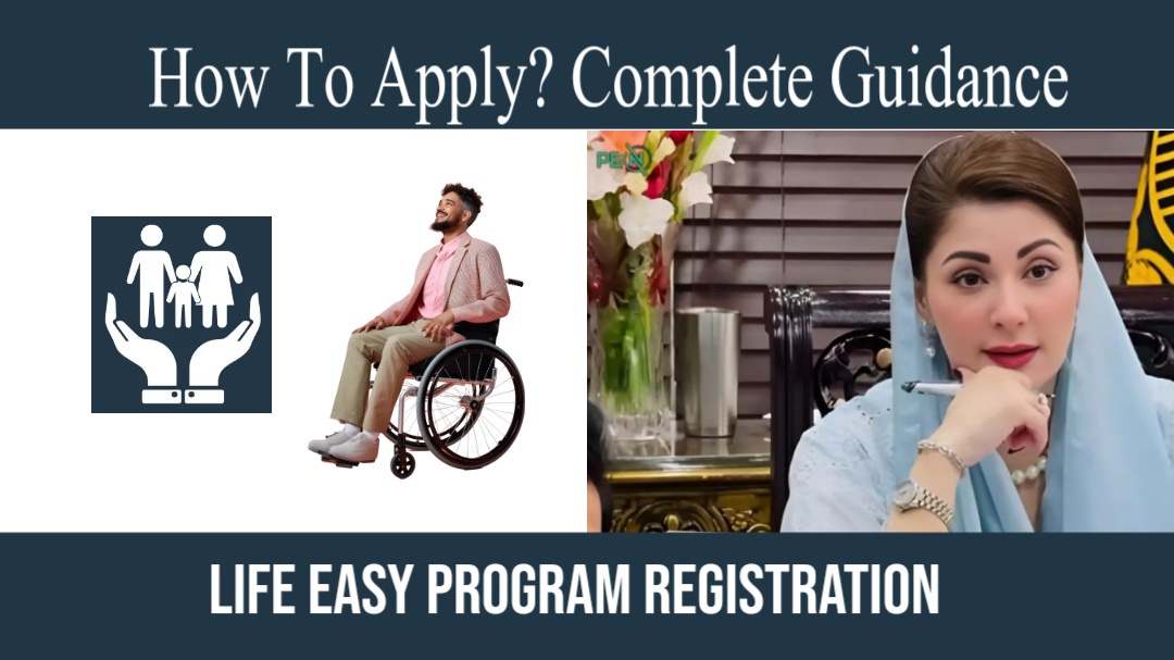 How to Apply for the Life Easy Program: A Comprehensive Guide